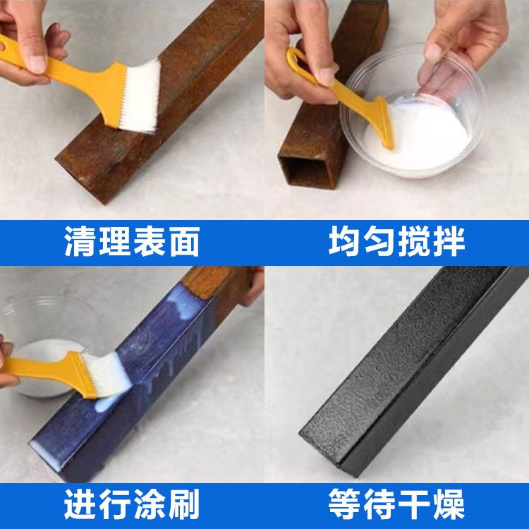 上新產(chǎn)品！